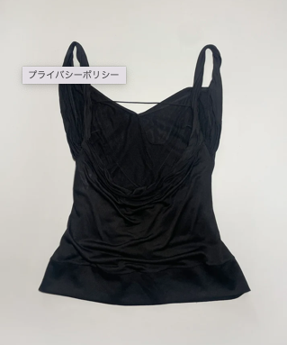 Christian Dior Spring 2007 Top (velvetknife)