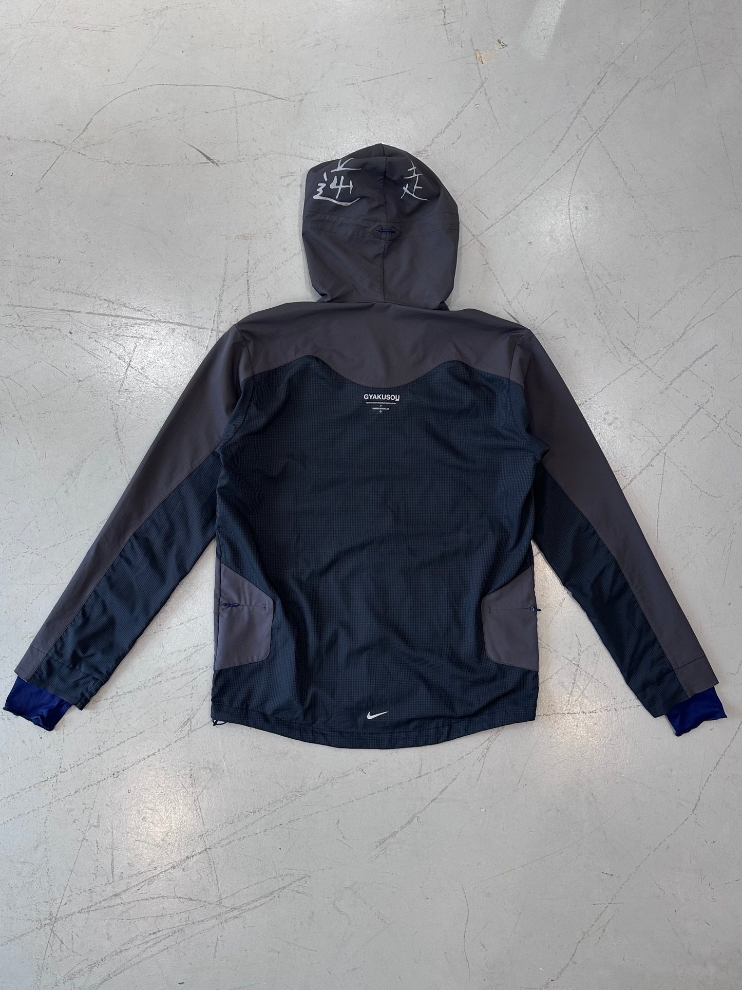 UNDERCOVERxNIKE GYAKUSOU Jacket