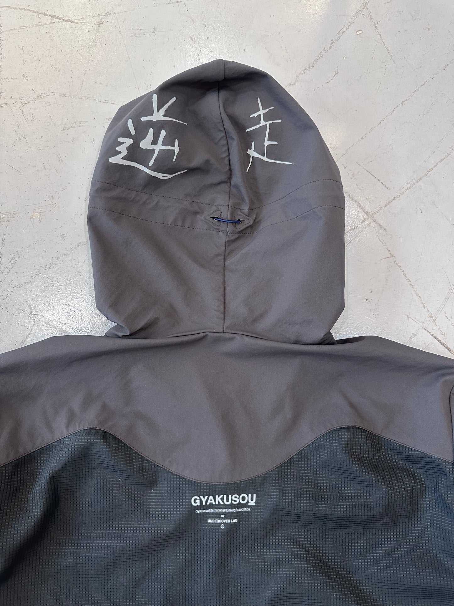 UNDERCOVERxNIKE GYAKUSOU Jacket