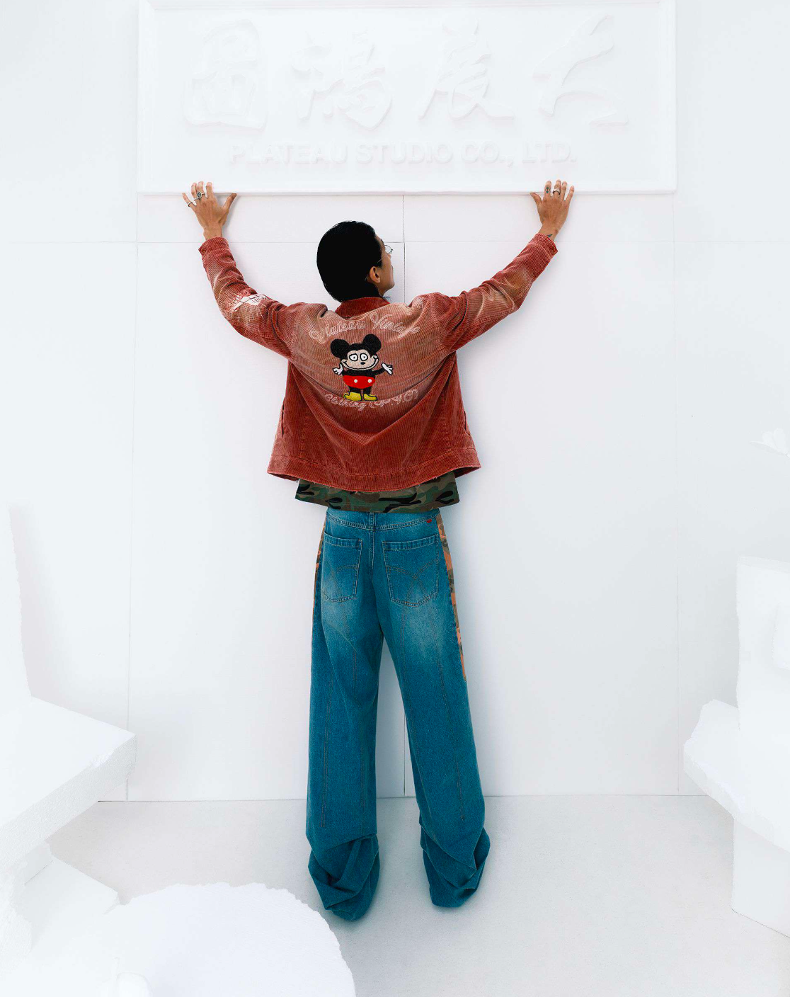 Pisney vintage jacket
