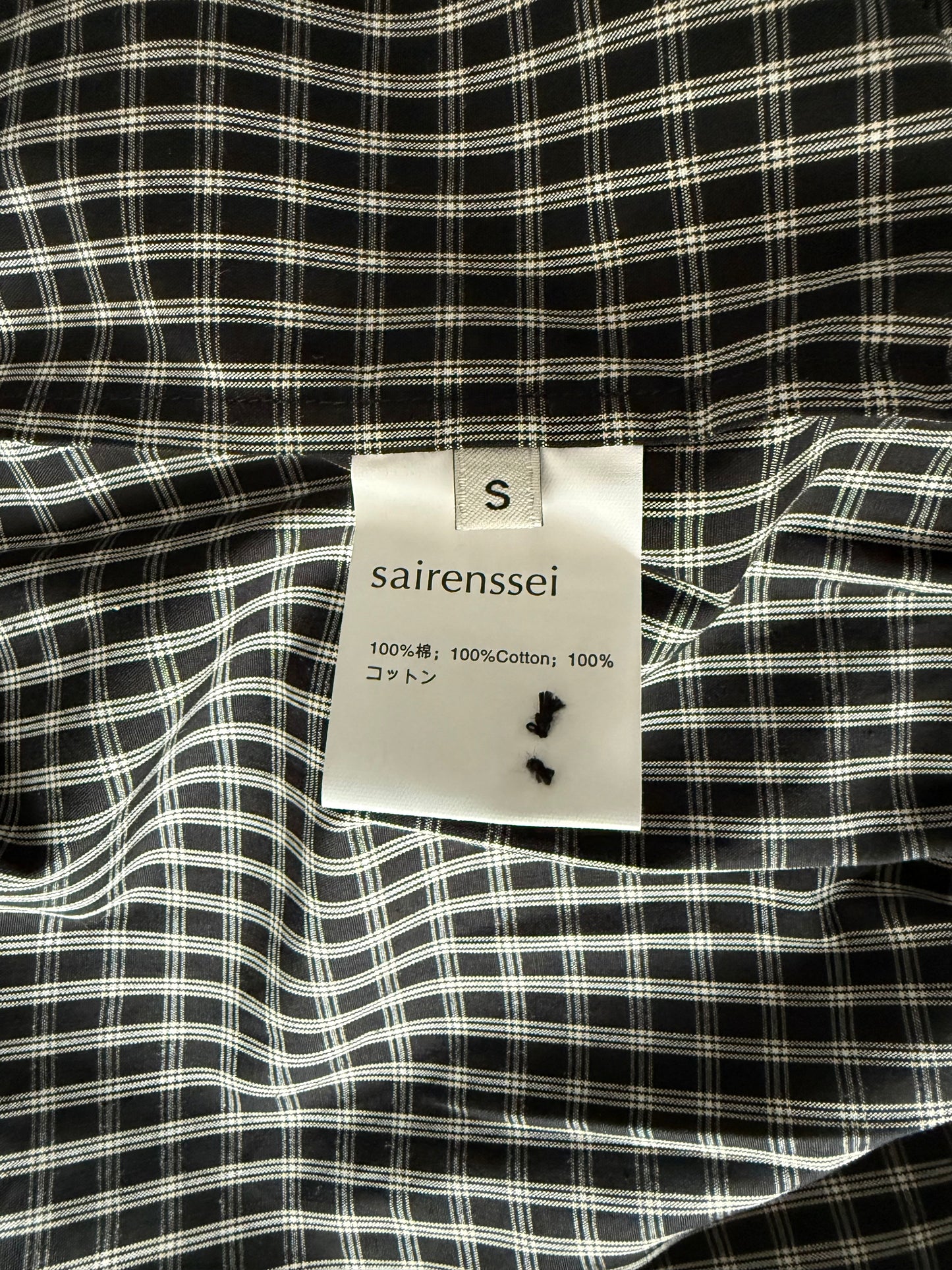 Elasticated Waistband Short Shirts